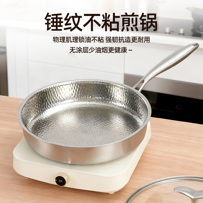 1810 acero inoxidable sin recubrimiento grosor martillo de alta calidad horno electromagnético casero huevos fritos no pegajosos salsa