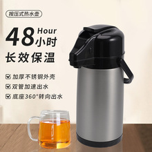 �¿�304���P���ձ���Ͱ�����������_ˮ�ؼ��Õr�а���ʽůˮ��