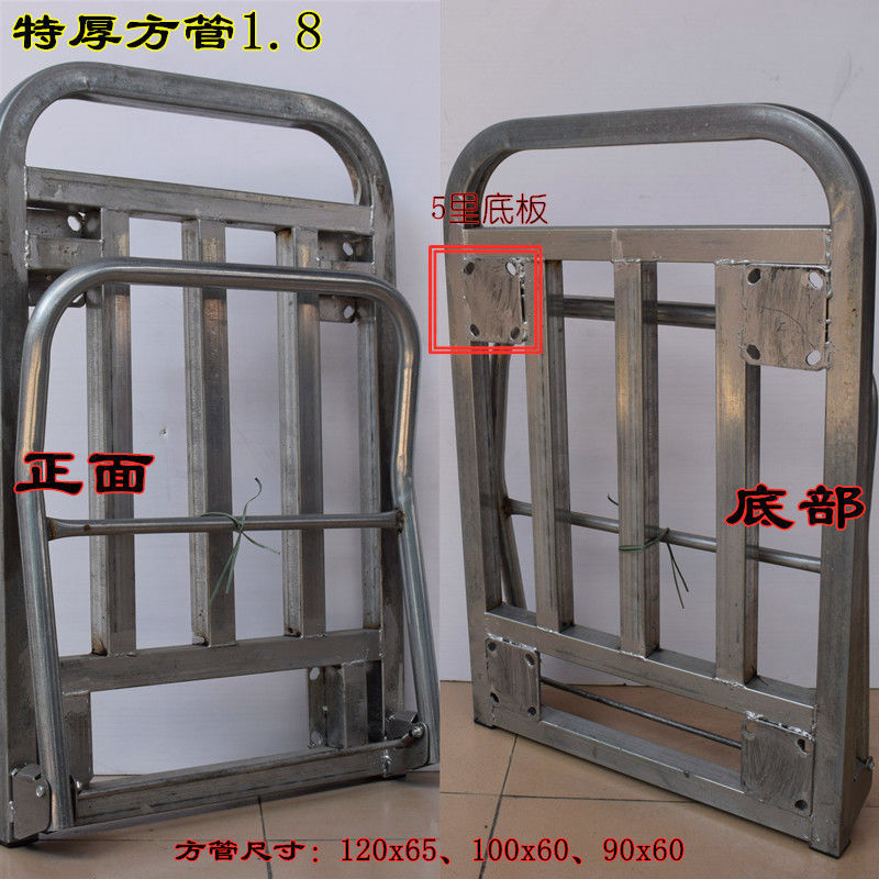 特厚折叠平板车推货车小拉货手推车拖车搬运载重王家用便携小拉车