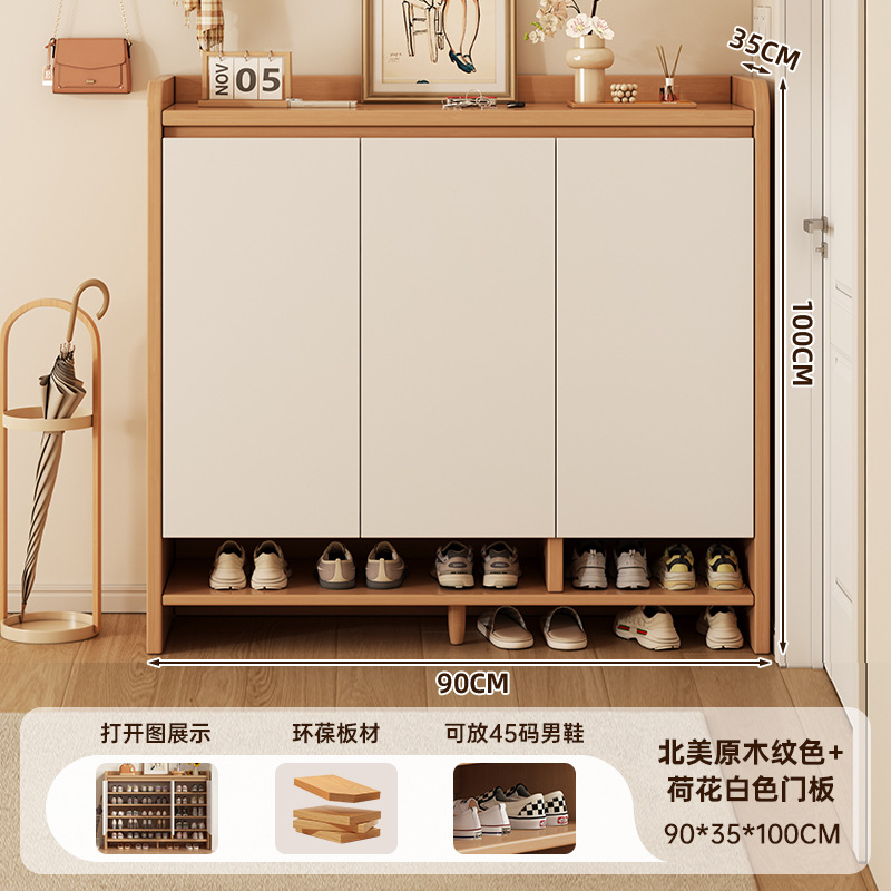Gabinete de zapatos puerta doméstica gabinete de almacenamiento en una pared contra la pared 2025 nuevo gabinete de puerta de entrada de caña interior rack de zapatos a prueba de polvo