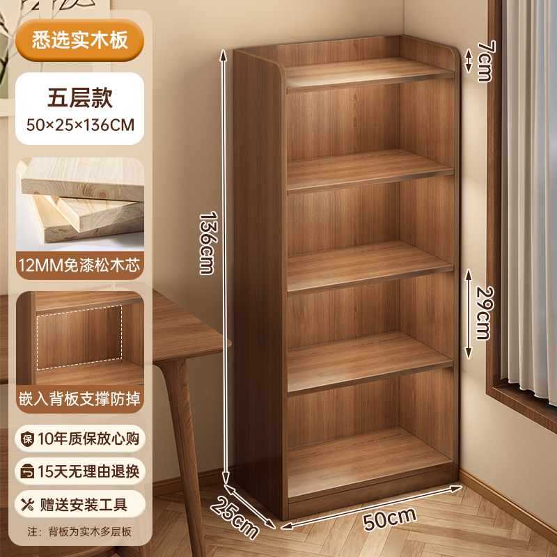 Estante de libros Estante de almacenamiento del dormitorio contra la pared piso sala de estar Gabinete de visualización doméstico Gabinete de borde de hendidura Estante de almacenamiento de libros de estudiantes