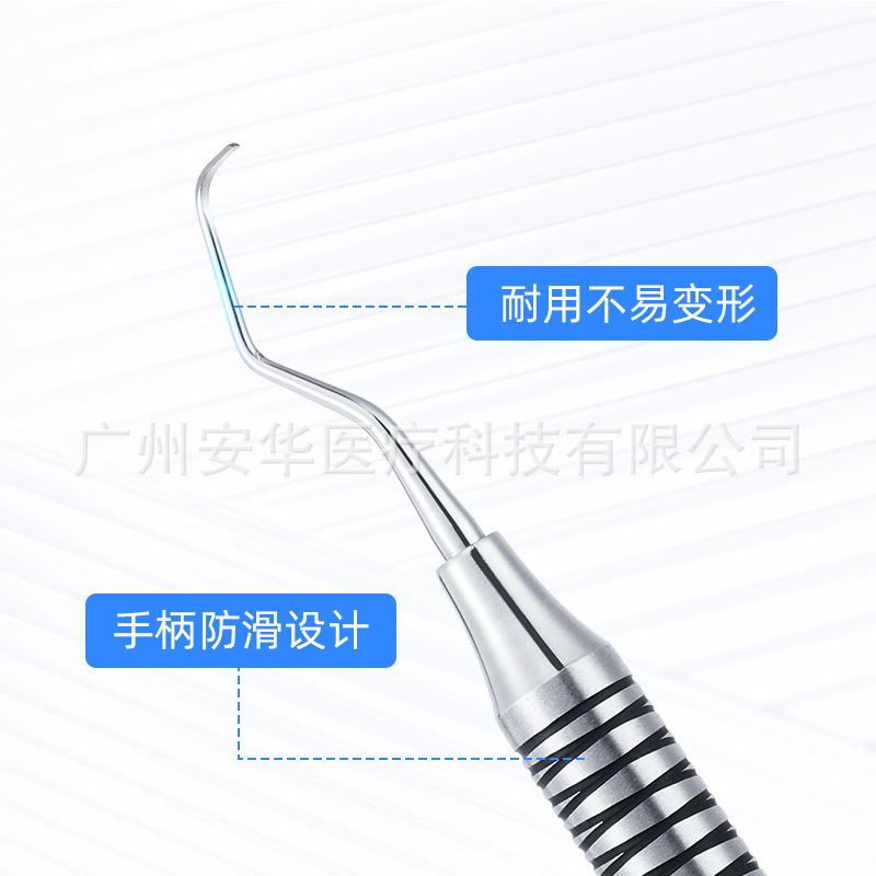 Amazon raspador de mano acero inoxidable subgingival herramienta oral tartar dental calculiador
