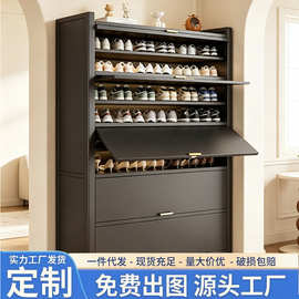 定制鞋柜入户门口家用落地鞋架多层收纳柜置物柜上翻门玄关柜钢制