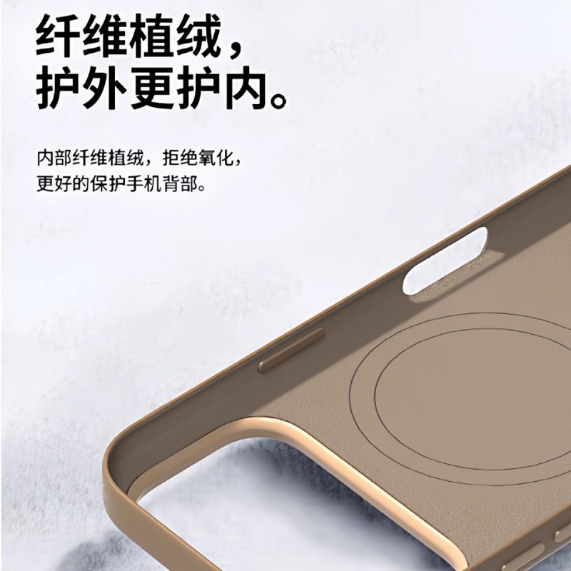 适用iphone17promax手机皮套肤感皮革全包防摔苹果17磁吸手机壳|undefined