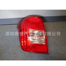 ��������β�Ʒ��ﻨ�ڷƶ���2006 DBA-ZRE144G 8156013650