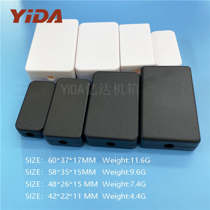 Wiring card box plastic shell large, medium and small all kinds of line card shell power shell GPS Shell processable hole Wiring card box plastic shell large, medium and small all kinds of line card shell power shell GPS Shell processable hole