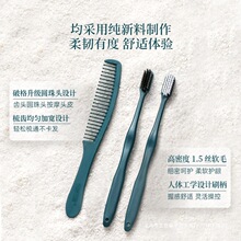 �p���Ǽ��Ƶ�һ����ϴ����Ʒ���b�ߙn�����e�^һ������ˢ��������