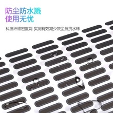 �֙C���m�N���ȷ��m�W�m����O���A��vivoС�����ȓP�� Ͳ���m