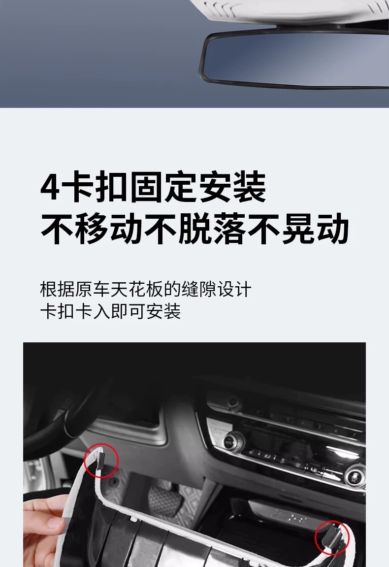 Suitable for 24-26 Models of Bmw I3 Series, 5 Series, X1, Ix3, X4, X5, X7 Car Glasses Case, 6 Series Gt Sunglasses Storage Clip