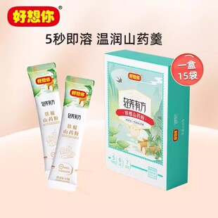 �T��ͬ�� ������t���F��ɽș��225g�����خa�����F��ɽș������