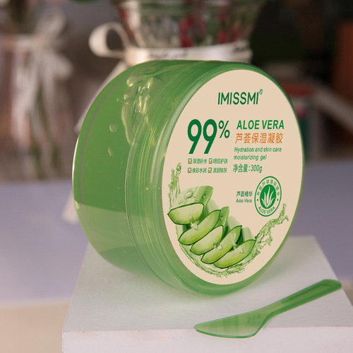 Aloe vera gel wholesale 300g curacao gel mask hydrating moisturizing cream facial mask for women and men one piece drop shipping