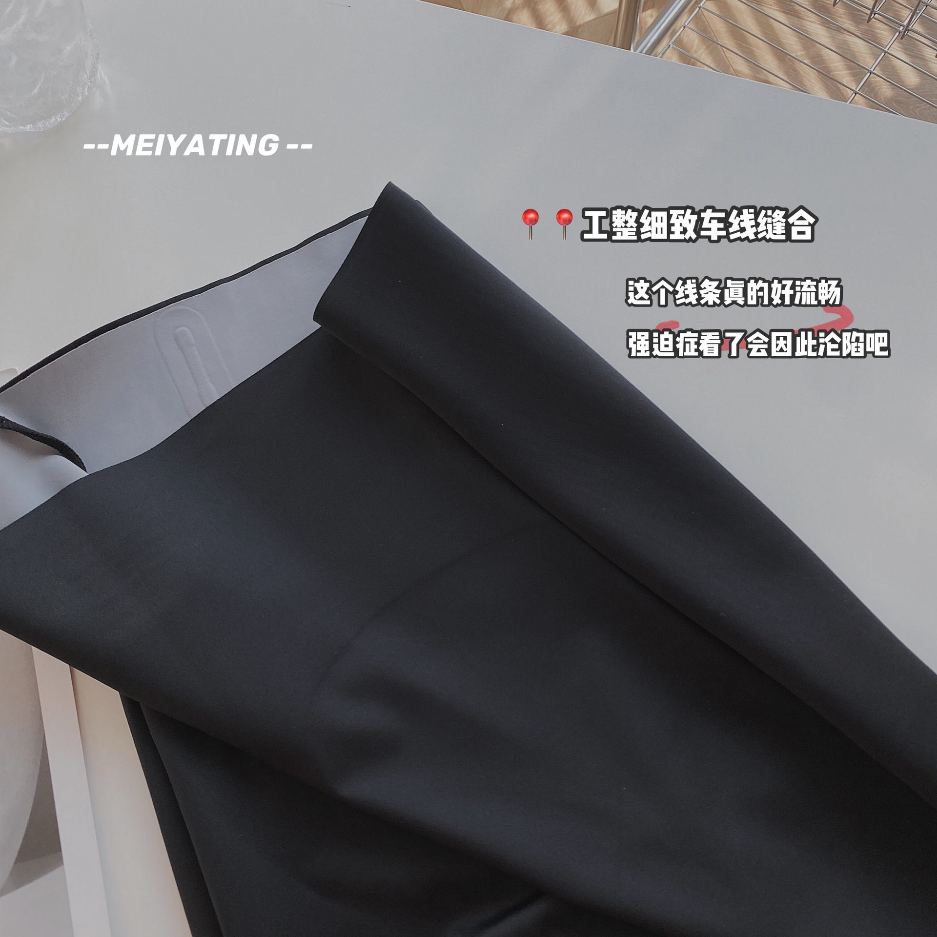 一键复制_20210603213629