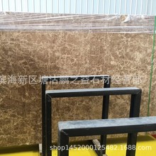 �\�ȾW��ʯ �ȾW�y ���Sɫ��ʯ ���V�|�Ϻ��㽭����ɽ��