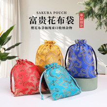 �S�������\����������޲����W�����ڴ����K���ڴ̽�ӡ���ռ{��