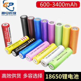 ���Sֱ��18650�늳�3.7V���������^ ƽ�^���a ����늳ؽM�ɳ��