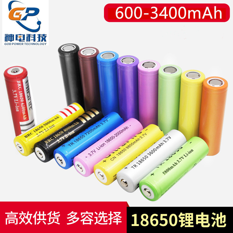 Factory Direct Batch 18650 Lithium Battery 3.7V High Capacity Tip Flat Head Digital Power Battery Pack Rechargeable Factory Direct Batch 18650 Lithium Battery 3.7V High Capacity Tip Flat Head Digital Power Battery Pack Rechargeable