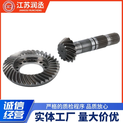 Diferensial dişli dəstləri 14-tooth X35 axle transmission