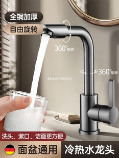 ϴĘ��ˮ���^�������l���gԡ��ϴĘ��ϴ��������̨��Ӹ߿����D