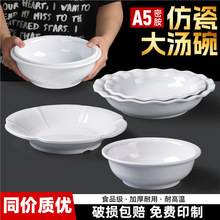 ��ɫ�ܰ��´ɴ��뜫�����ò͏d�Ƶ�ˮ����Ƭð�˴�̖����~����