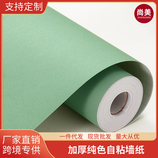 ֧�ֶ��Ƽ�ɫ��ճ�������ҿ͏d�����׃��@ֱ���g��������������