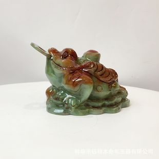 ╳̱��������� 20CM���[�����_���s�������_�Iؔλ�YƷ