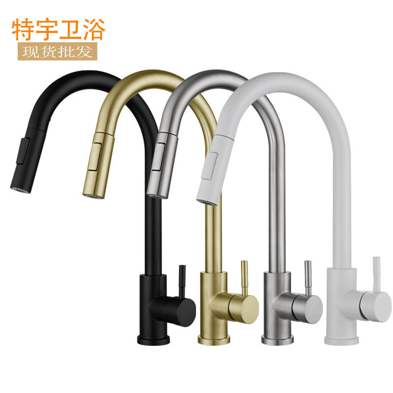 Black gold kitchen faucet hot and cold telescopic dish basin faucet 304 stainless steel draw sink faucet