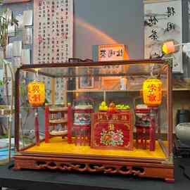 竹编装饰潮汕特色手工艺小灯笼八仙桌虎狮花篮新年节日礼品摆件