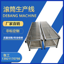 �����{�b�����a���քӝLͲ���o�������b����bݔ�͙C����M�b��