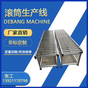 �����{�b�����a���քӝLͲ���o�������b����bݔ�͙C����M�b��