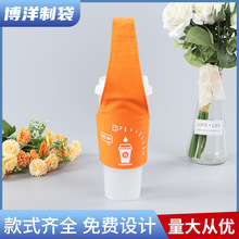 个性加厚手提帆布袋奶茶咖啡打包杯袋隔热防冻手提棉布帆布杯套