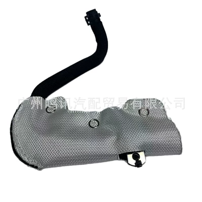 1332000182, automobile water pipe