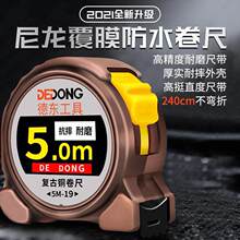 䓾��߼Ӻ��Ӳ����10��5����3�׳�Ȧ�ߺг߲��P���ĥ��ˤˮ䓳�