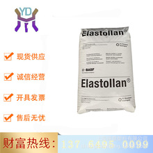 TPU����˹��560 A 13 PTSG 000�ߛ_�� ��ĥ ���ˮ���۰���ԭ��