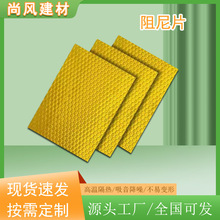 �Ӻ���ճ��C�����S������Ƭ ��܇�����p������N�����zֹ���