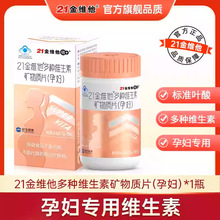 21 ��S���� + ��N�S���صV���|Ƭ �ЋD��ĸ���� �a��ͺϾS����