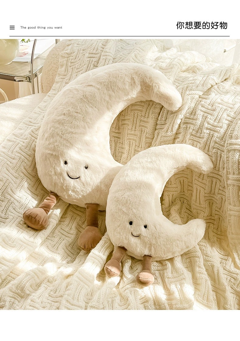 Ins Sun and Moon Pillow Cute Plush Toy Creative Decorative Doll Bed Cushion Birthday Gift for Girls