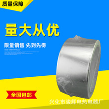 �ӟ�늰�Ꭷ����X���̶��ܵ���ˮ�ܷ��͸ߜ��z���ӟᾀ�̶�����