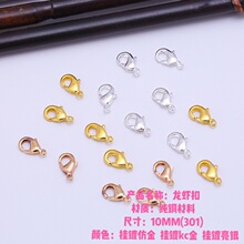 diy�Ʒ��� �~�|10mm���r�� ���B�ӿ�301�������h�ۏ��ɿ�