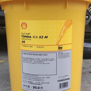 ����ͨ��Tonna S3 M32 68 220̖�C��Һ����܉��20/209L L-HG 68#