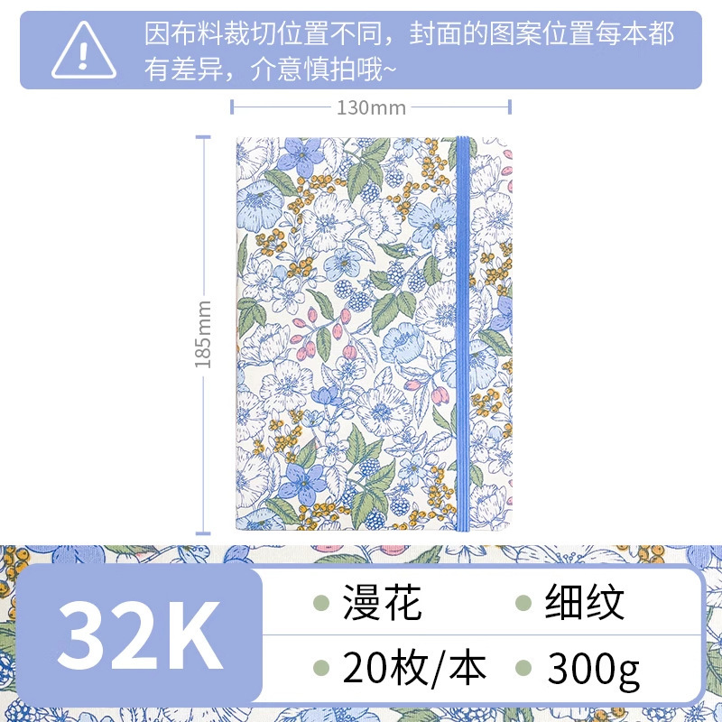 Feilenuo 生地水彩ブックポータブル旅行空白スケッチブック手作り水彩紙ルーズリーフ絵画ブック木材パルプアート|undefined