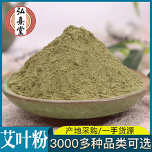 ~ɢbl ꐰ~ _~۰ ɴl|