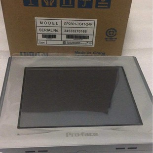Brand new original Profis touch screen AST3301-S1-D24 large stock price discount inquiry