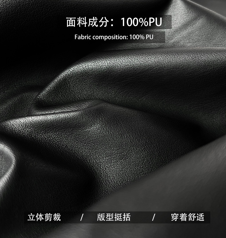 面料介绍2-恢复的