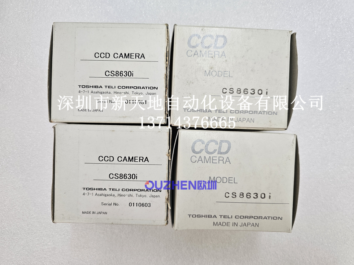 日本teli工业相机CS8630I现货 全新原装正品议价