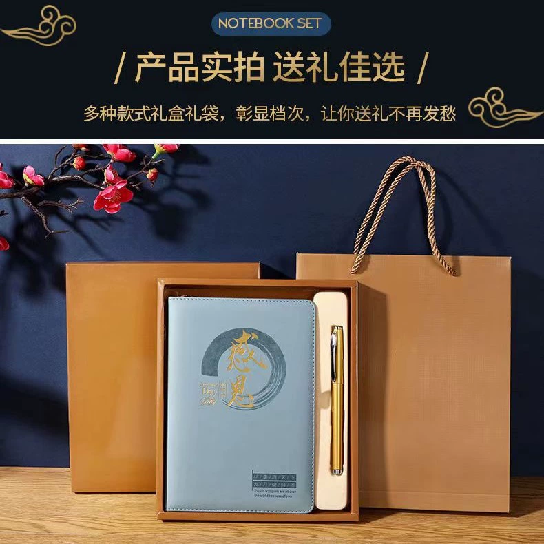 Laptop for office, gift box, polyurethane set, notebook, business version, Birthday gift