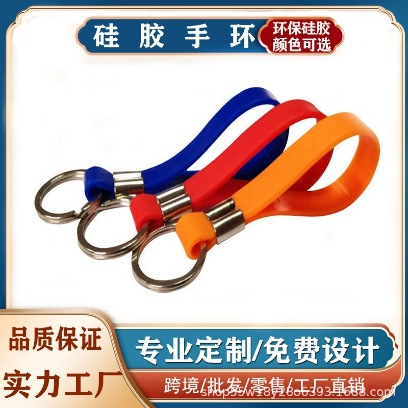 Factory Specializes in Wholesale Silicone Bracelets with Concave Characters and Color-Filled Keychains with Logo Printing Silicone Wristbands