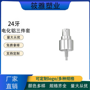 �S��24�����y늻��Xȫ���ɫ���x���yƷ������ˮ���^����ʽ���F��