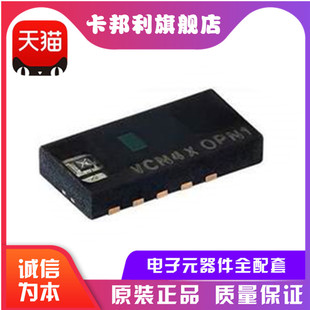 VCNL4020-GS08 Proximity and Ambient Light Sensor with Infrared Transmitter New Original