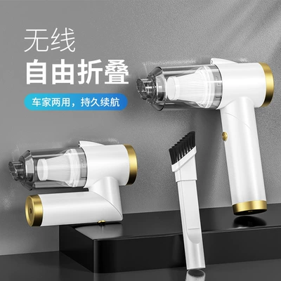 New Foldable Car Vacuum Cleaner for Car and Home Use, Rechargeable, Wireless, High-Power, Mini, Strong Suction, Handheld Q8 Vacuum Cleaner (Tozsoranlar) - q8-type-c-charging-port-white