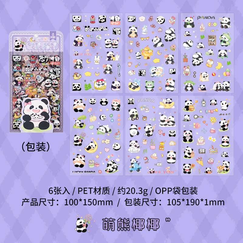 Mango adorable japonés chica corazón pegatinas de mascotas impermeables DIY material de contabilidad se puede colgar pegatinas autoadhesivas para niños